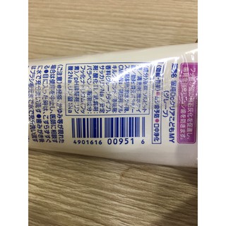 Kem đánh răng Sunstar Nhật 70g