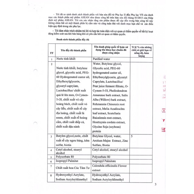 Kem ngừa mụn YOOSUN acnes | BigBuy360 - bigbuy360.vn