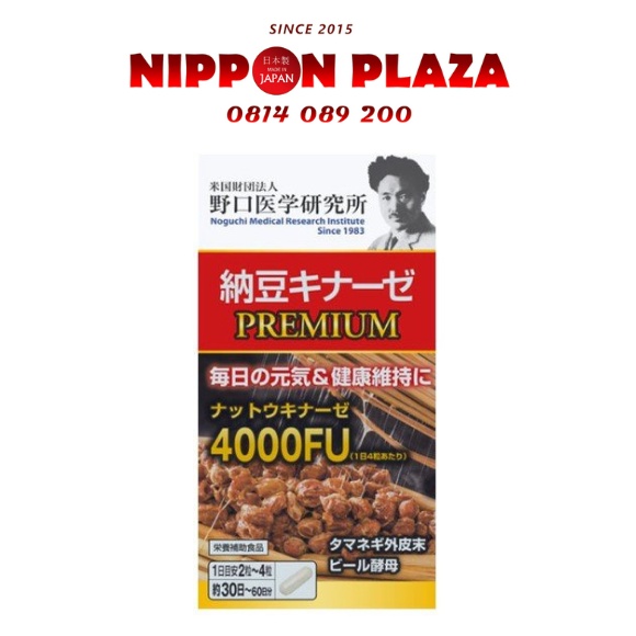 (HÀNG CHÍNH HÃNG)Viên uống Chống đột quỵ NOGUCHI NATTO KINASSE Nhật bản 4000 fu