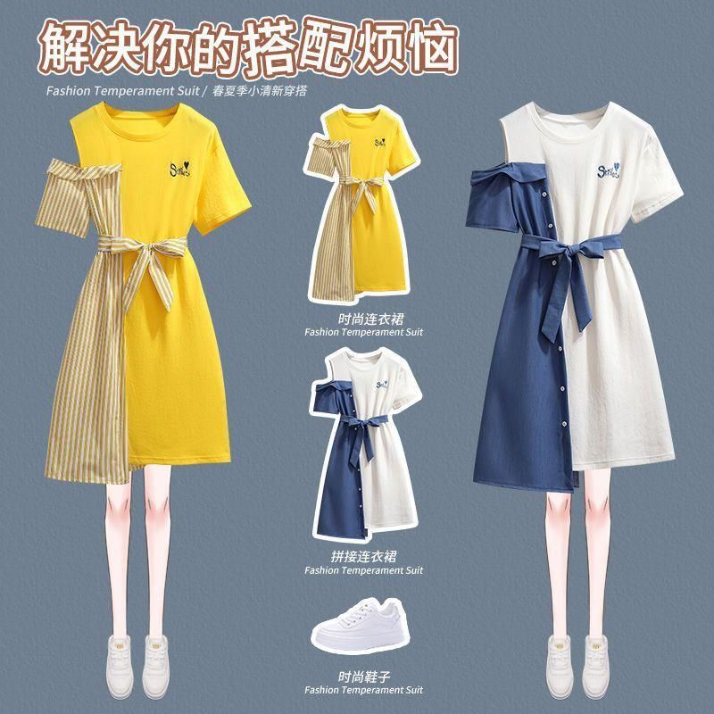 [ORDER] Váy thun hở vai Quảng Châu  thiết kế phối nửa thắt belt xinh xắn có size