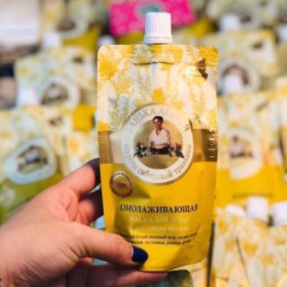 SỮA NON BÀ GIÀ NGA 100g