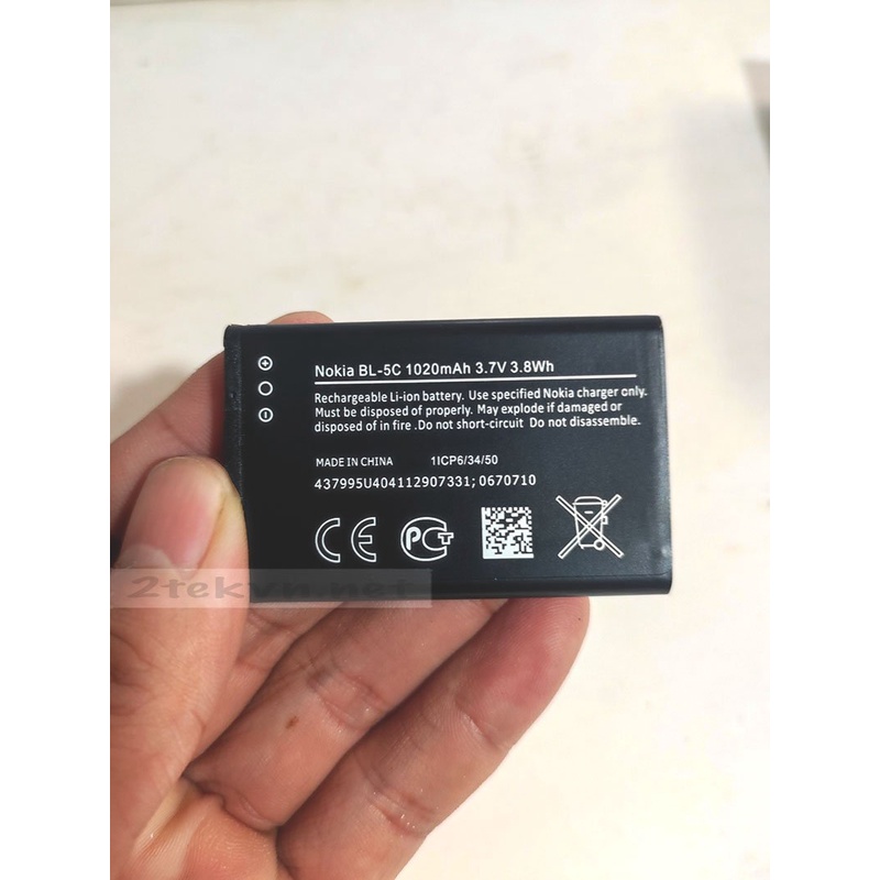 Điện thoại nokia 105 4G  2 sim  fullbox- bảo hành 12 tháng