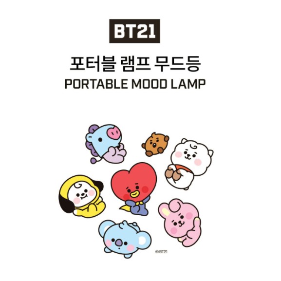 Đèn bàn LINE FRIENDS x BT21 PORTABLE MOOD LAMP