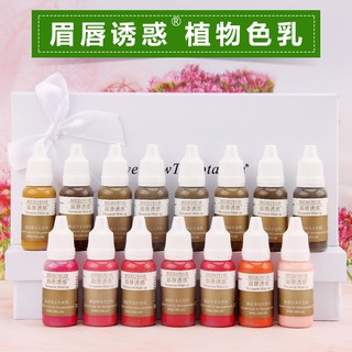 Mực Xăm Lông Mày / Môi Bán Vĩnh Viễn