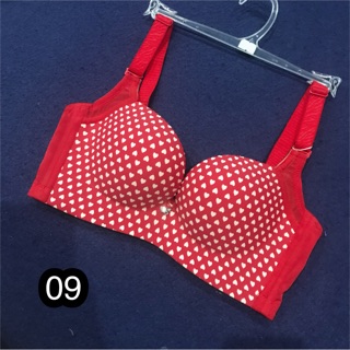 Áo ngực - áo lót su (size 32)