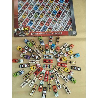 Set 50 oto sắt cho bé