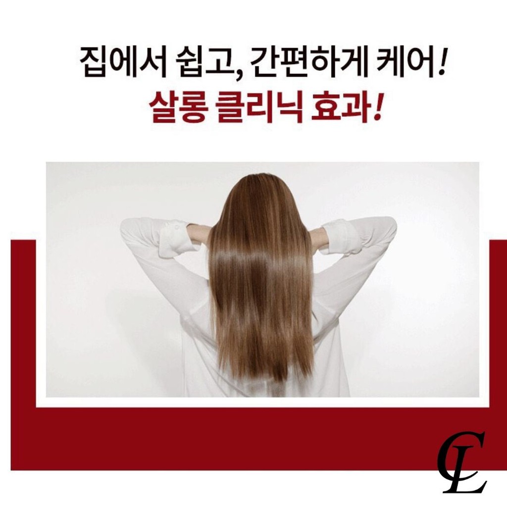 Serum Dầu Xả Ủ Tóc Miseen Sciene Perfect Serum 3MIN Salon Mask Pack | BigBuy360 - bigbuy360.vn