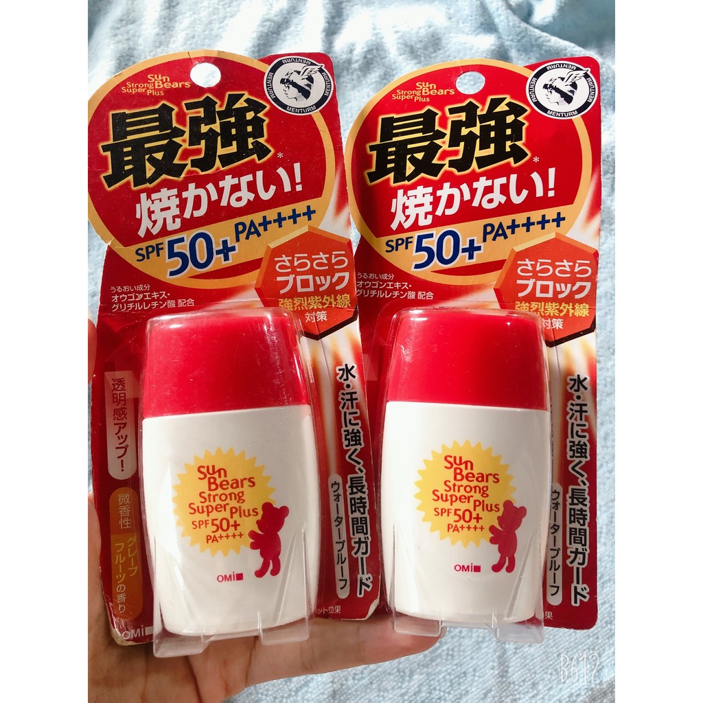 Kem chống nắng cho bé Omi Sunbears SPF35 nội địa Nhật Bản