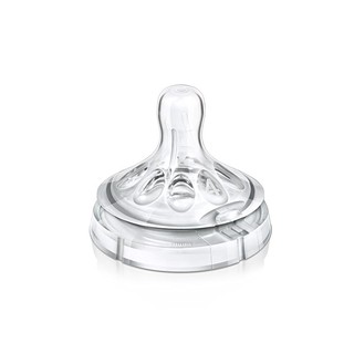 Núm Vú Thay Mô Phỏng Tự Nhiên Philips Avent 6M+