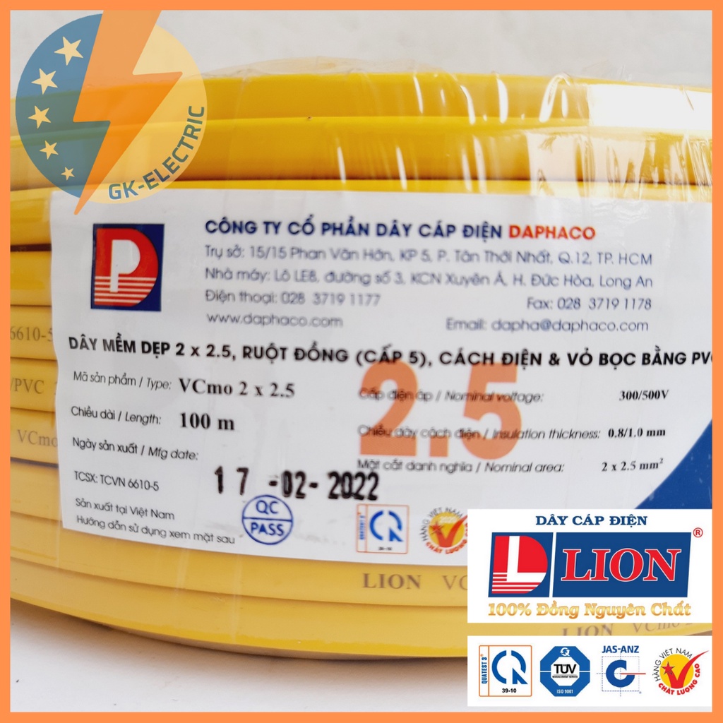 Dây điện đôi LION VCmo 2 x 2.5 - màu ngẫu nhiên