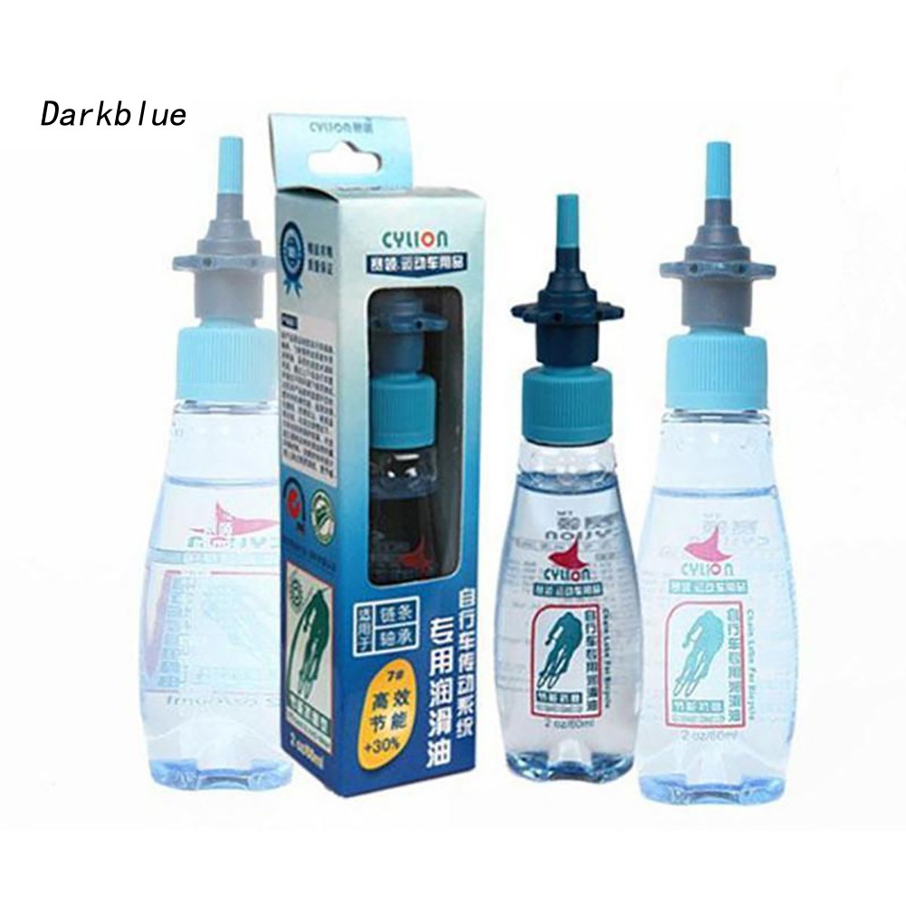 ✽Bộ Đồ Thời Trang Thiết Kế Trẻ Trung Cho Nữ QX QX✽Dầu Bôi Trơn Xích Xe Đạp 60ML