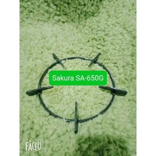 Kiềng bếp gas dương sakura sa -650g