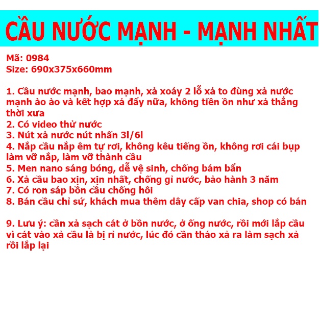 CẦU MẠNH NHẤT Bồn Cầu Liền khối 1 Khối 0984NA XẢ XOÁY KẾT HỢP XẢ ĐẨY NƯỚC MẠNH MEN NANO CAO CẤP