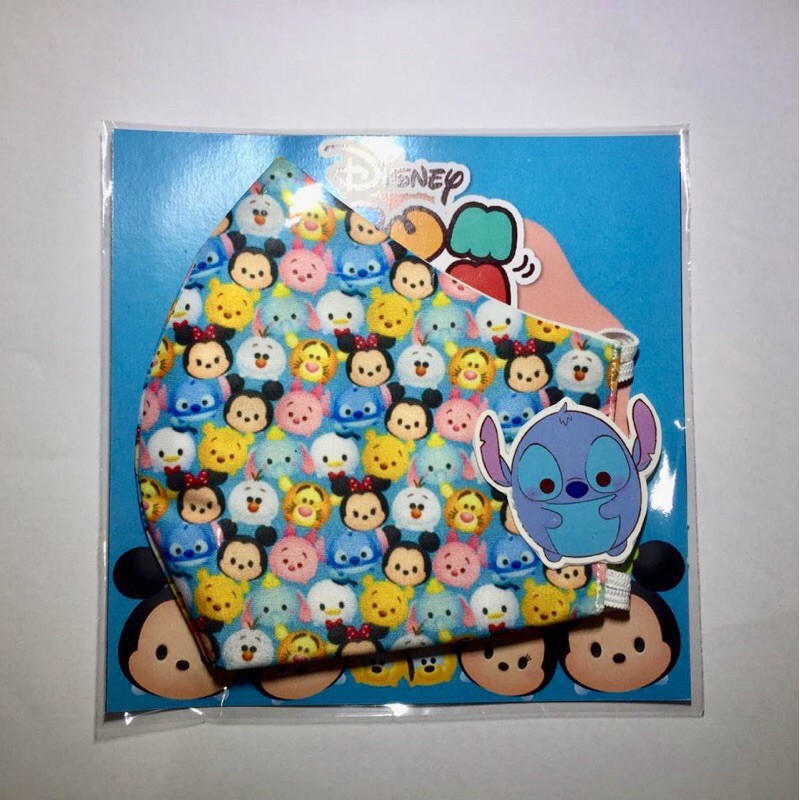 Set 2 Khẩu Trang Chống Thấm Nước Dành Cho Người Lớn AVENGER
