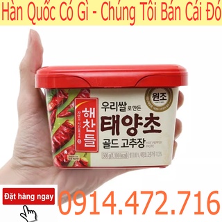 CJ Foods Tương ớt Hàn Quốc Gochujang 500g