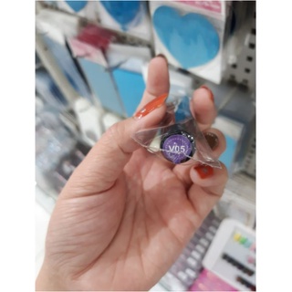 Gel in Vinimay UV/LED (NA5763)