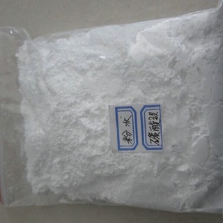 BaCO3 baricacbonate 1kg