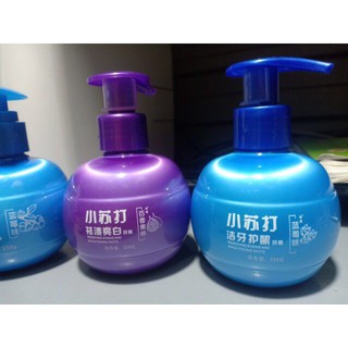 KEM ĐÁNH RĂNG BAKING SODA toothpaste giúp răng trắng sáng