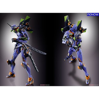Mô hinh lắp ráp RG Evangelion Unit-01 Bandai