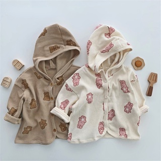 Kids Spring And Winter Boys' And Girls' Hooded Jacket