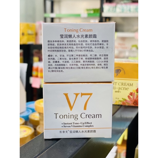 KEM V7 NỘI ĐỊA TRUNG