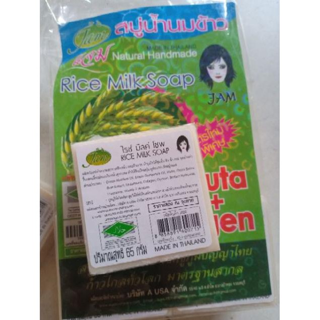 01 bánh xà bông gạo Jam 65g Thái Lan | BigBuy360 - bigbuy360.vn