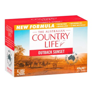 Xà Phòng Hoàng Hôn Miền Núi hiệu Country Life 450g