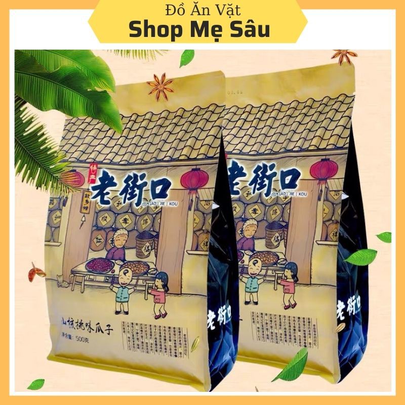 Gói 500g Hướng Dương Tẩm Vị 💖 FREESHIP 💖 Hướng Dương Rang Tẩm Vị Caramen, Vị Dừa, Óc Chó