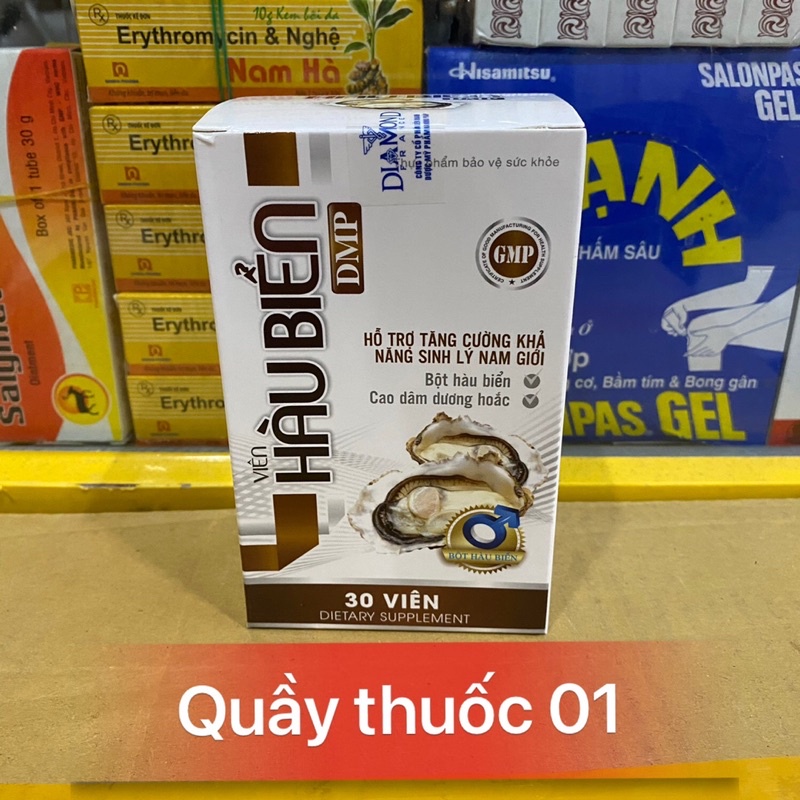 Hàu Biển DMP - Bổ thận nam, tăng cường sinh lý nam giới. Giúp bổ thận tráng dương, cải thiện xuất tinh sớm, yếu sinh lý