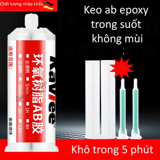 Keo đa năng AB keo hai thành phần dán gỗ gốm sứ kim loại nhựa 50g