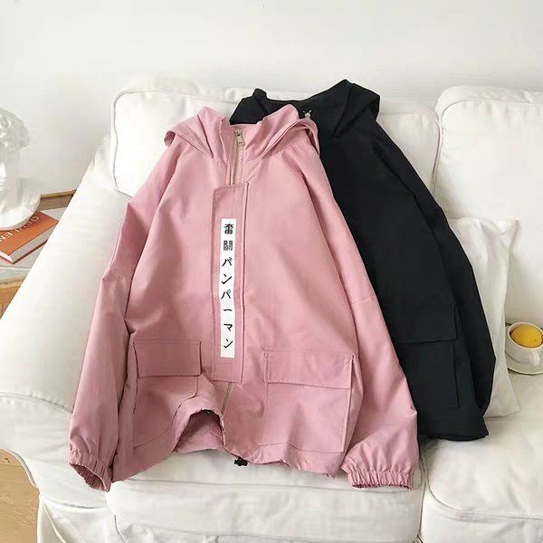 [ÁO HOODIE] Áo Khoác Hoodie Unisex Vải Dù Korea Nhiều Mầu - Áo Khoác Dù Korea KD52 | BigBuy360 - bigbuy360.vn