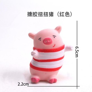 #12k/con Heo Nhảy lắc mông Xanh/Đỏ/Cam