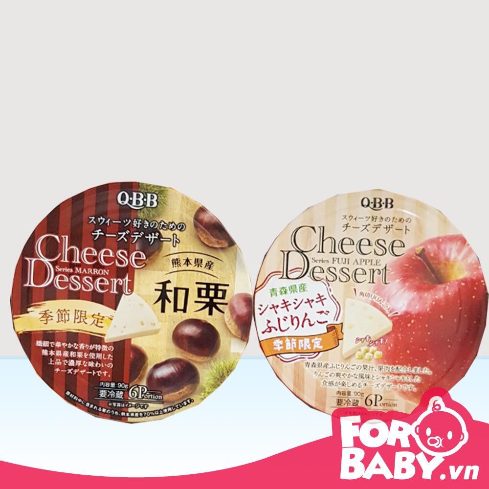 [DATE T1/2024] Phomai QBB Nhật Bản đủ vị