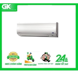 Máy lạnh/điều hòa Carrier 38/42 CER 013 1.5hp