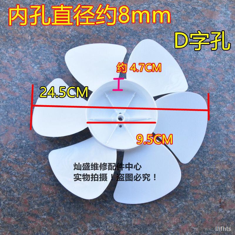 Quạt Thông Gió Mạ Vàng 4.16 33cm Chất Lượng Cao