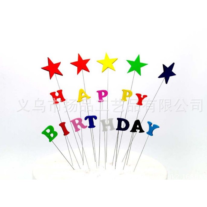 Set que cắm kim loại happy birthday ngôi sao đỏ den