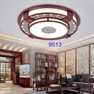 ĐÈN GỖ TỰ NHIÊN ÁP SÁT TRẦN CÓ 3 CHẾ ĐỘ ÁNH SÁNG TRANG TRÍ PHÒNG KHÁCH, PHÒNG THỜ, CUNG ĐIỆN... [ 3 chế độ ánh sáng ]