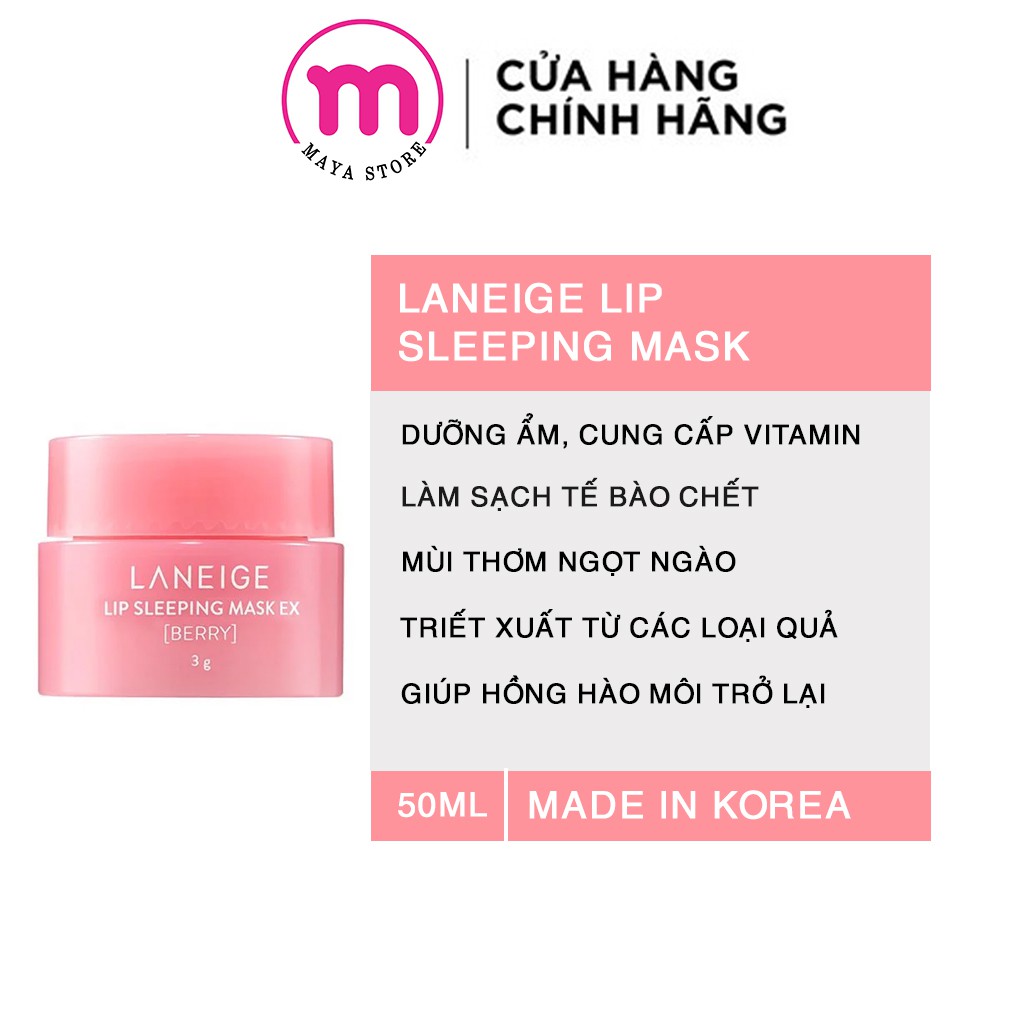 Mặt nạ ngủ môi Laneige 3g Lip Sleeping Mask