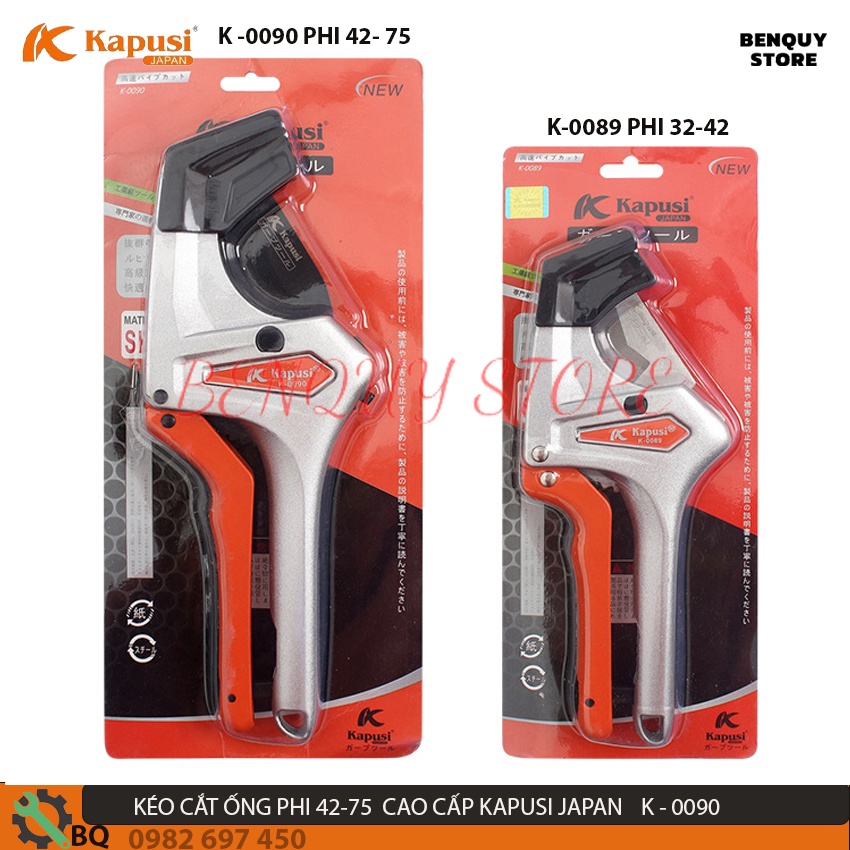 Kéo Cắt Ống Nhựa PVC PPR PE PU Kapusi Japan Φ51mm Bảo Hành 6 Tháng - Kéo Cắt Ống Nước Cao Cấp Tiêu Chuẩn NHẬT.