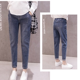 quần bò bầu dài vải mềm đẹp dáng baggy hàng quảng châu cao cấp ✅sẵn hàng ✅