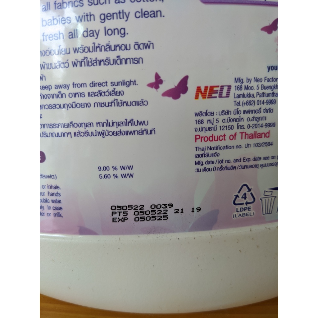 Tổng Hợp Nước Giặt THÁI LAN