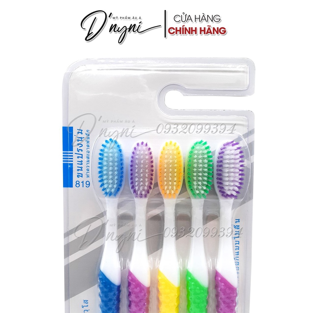 [Vỉ 5 Cây] Bàn Chải Doujie 0,18mm Thái Lan