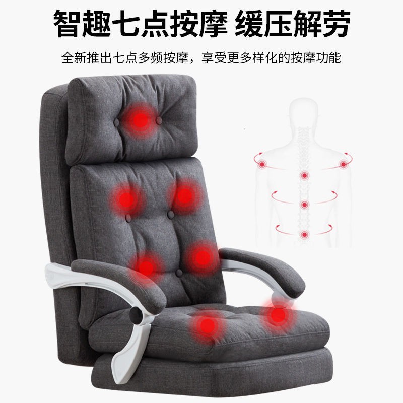 Ghế sếp ESPRIT văn phòng da giám đốc điều hành tựa máy tính gia đình xoay kinh doanh massage