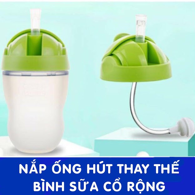 Nắp có ống hút thay thế cho bình Como cổ siêu rộng silicon