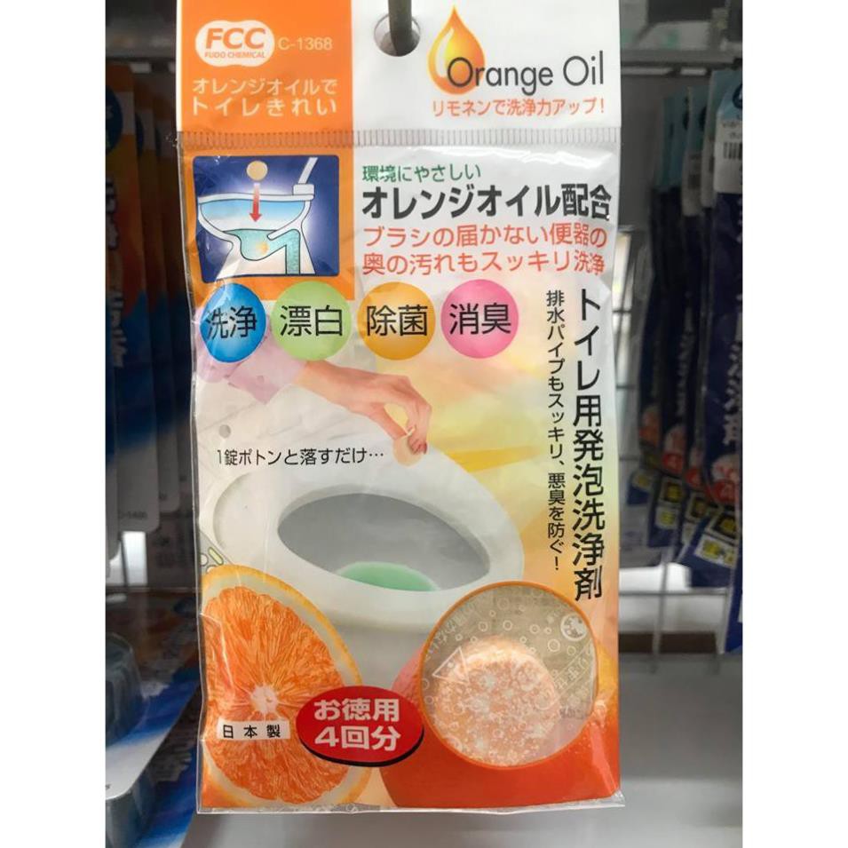 Set 4 viên tẩy rửa bồn cầu SANADA viên sủi làm tan mảng bám, cặn bẩn hữu cơ toilet, hương cam | hàng nội địa Nhật