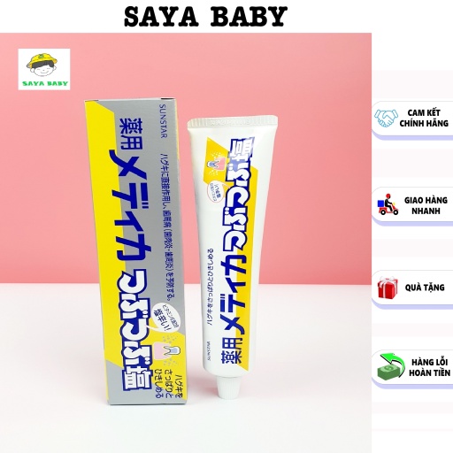 Kem đánh răng muối Sunstar, kem đánh răng Nhật Bản 170G nội địa