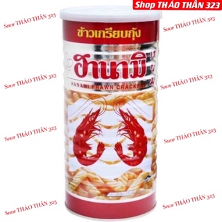 Bánh Snack Tôm Thái🦐 Lon 110g