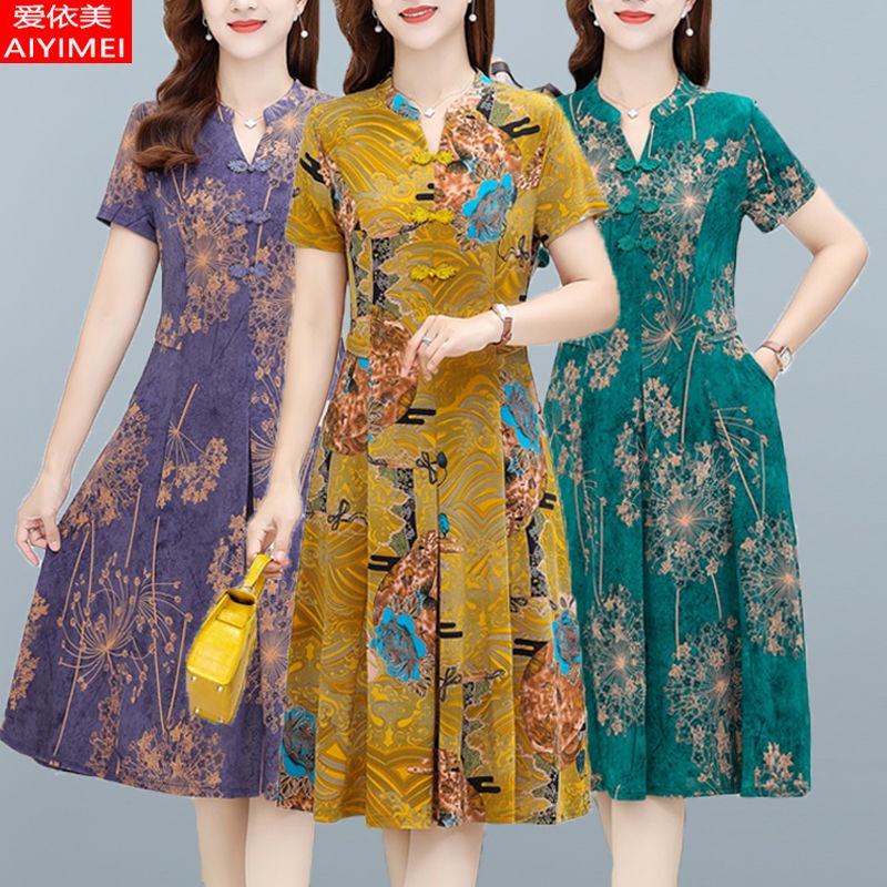 Đầm Tay Ngắn Phong Cách Phương Tây Thời Trang Mùa Hè Mới 2022 Dành Cho Phụ Nữ Trung Niên