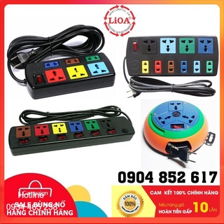 💥Chính Hãng💥 Ổ cắm điện Sạc LIOA, Rạng Đông, Remax 4 lỗ 6 lỗ 8 lỗ 10 lỗ cổng USB,~2000W -  ~8000W [Bảo hành dài hạn]
