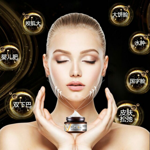 Kem massage nâng cơ mặt